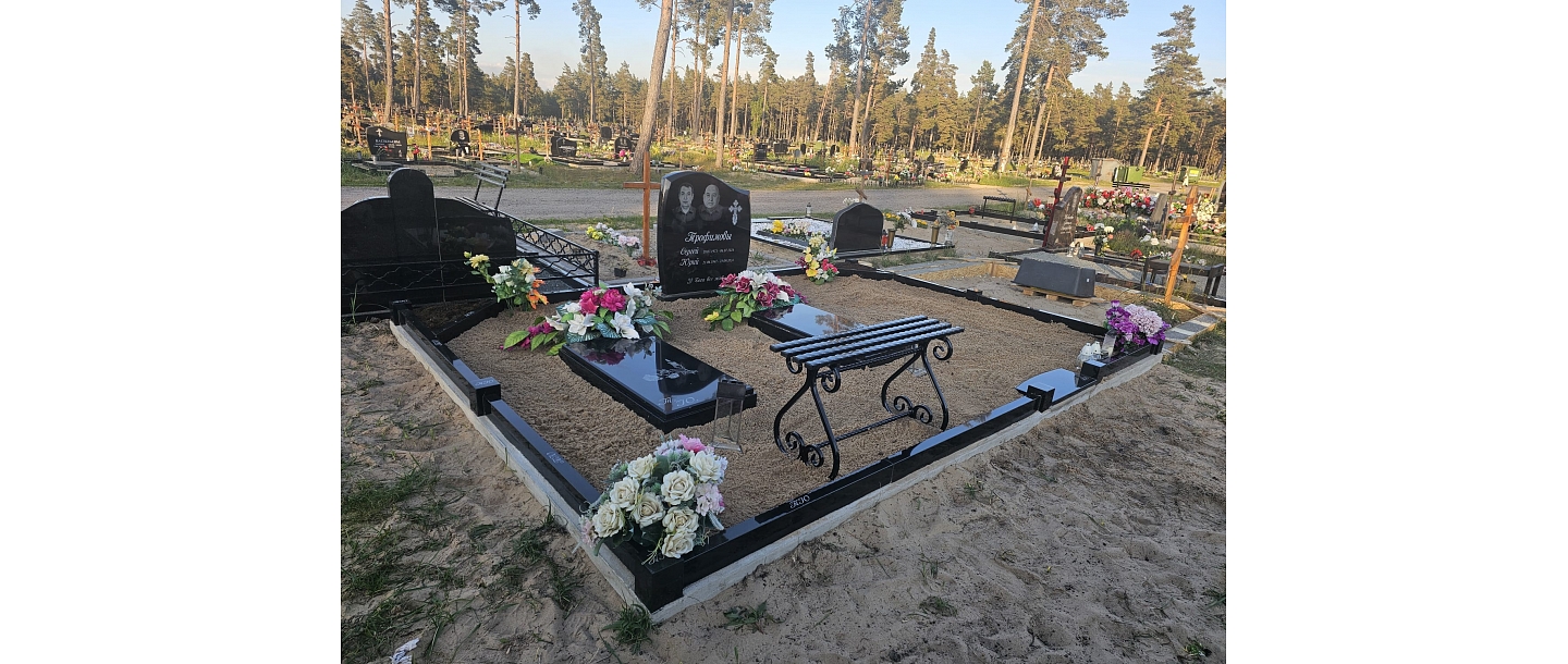 cemetery cleaning