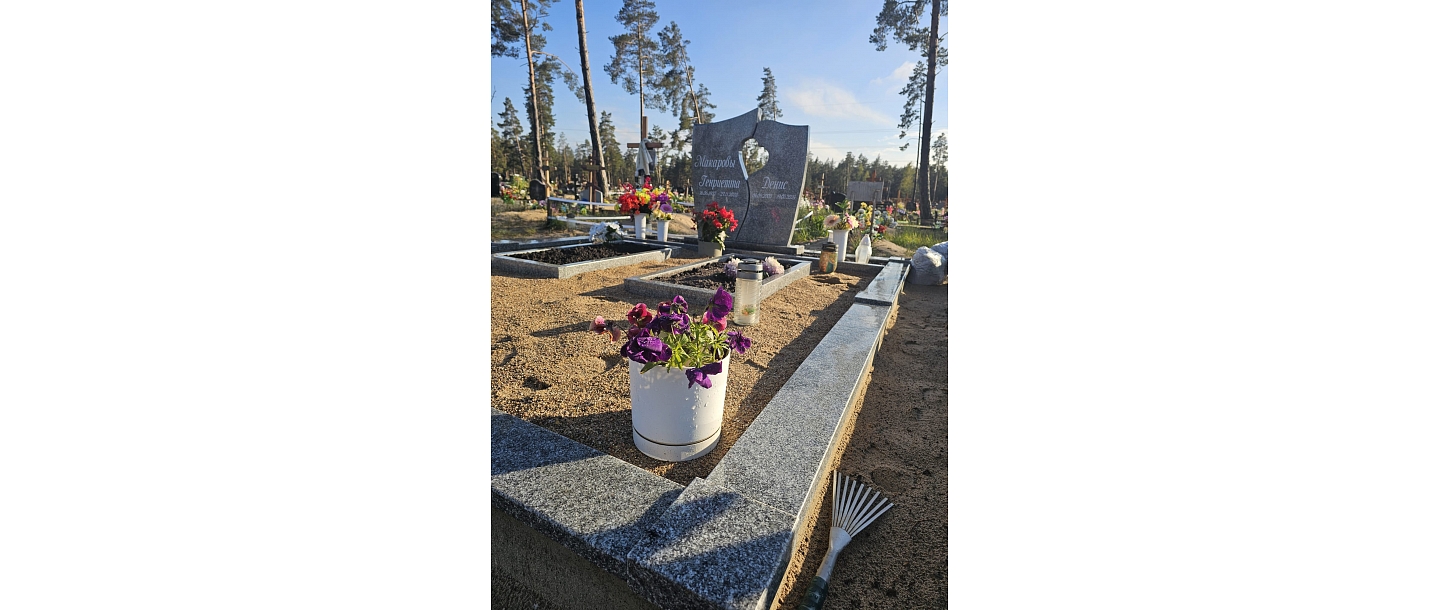 kapavietu uzkopšana