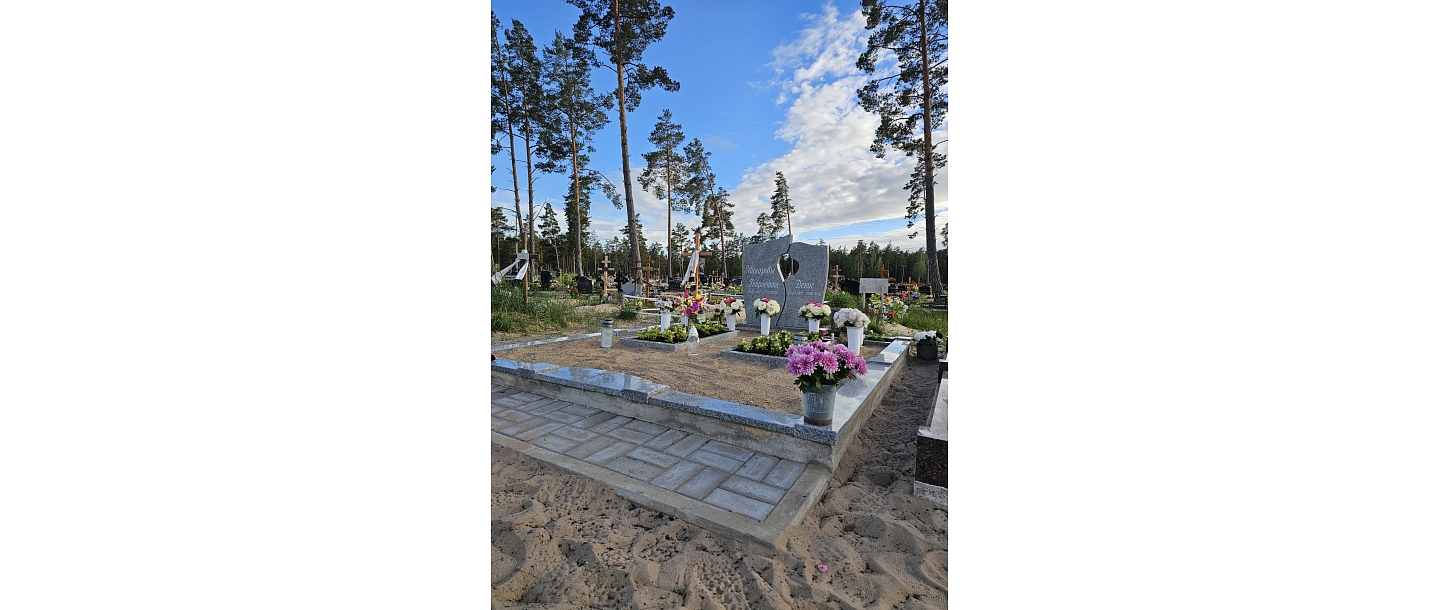 washing tombstones