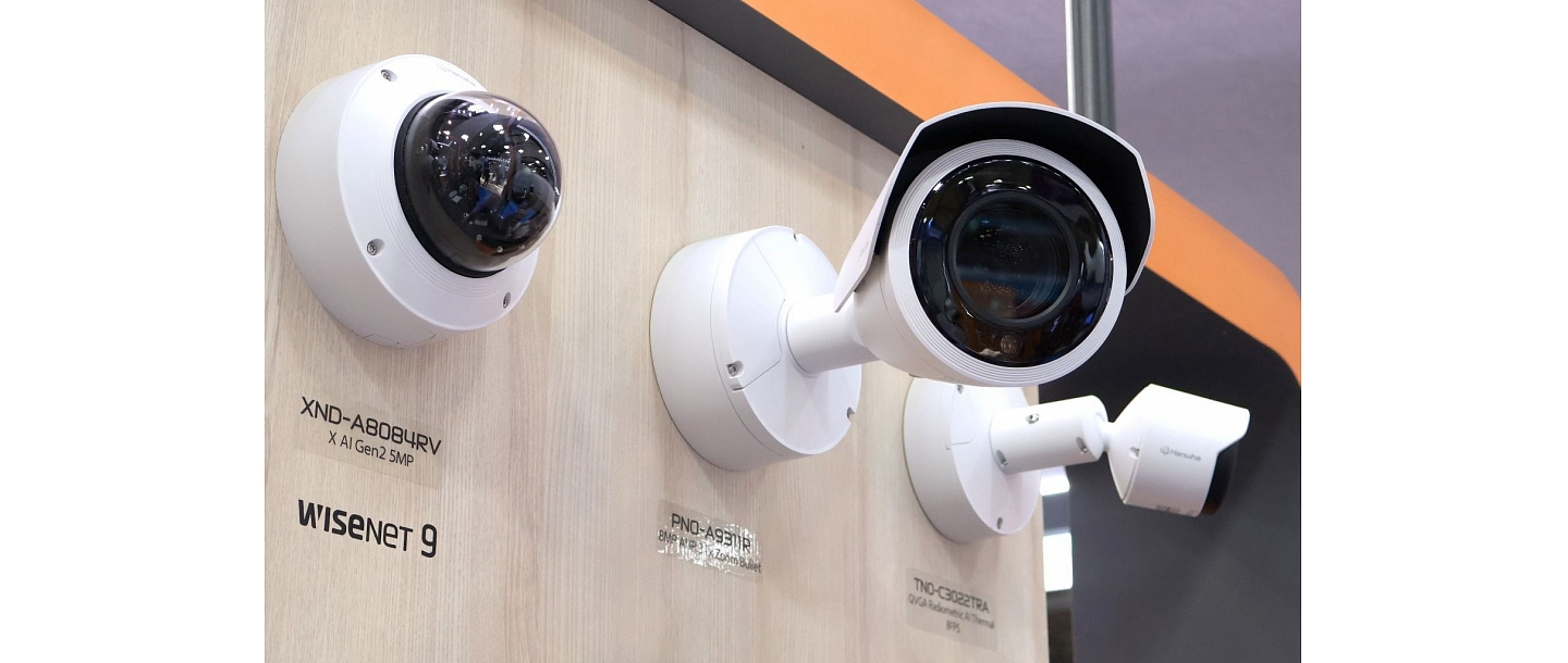 Hanwha Vision videonovērošana
