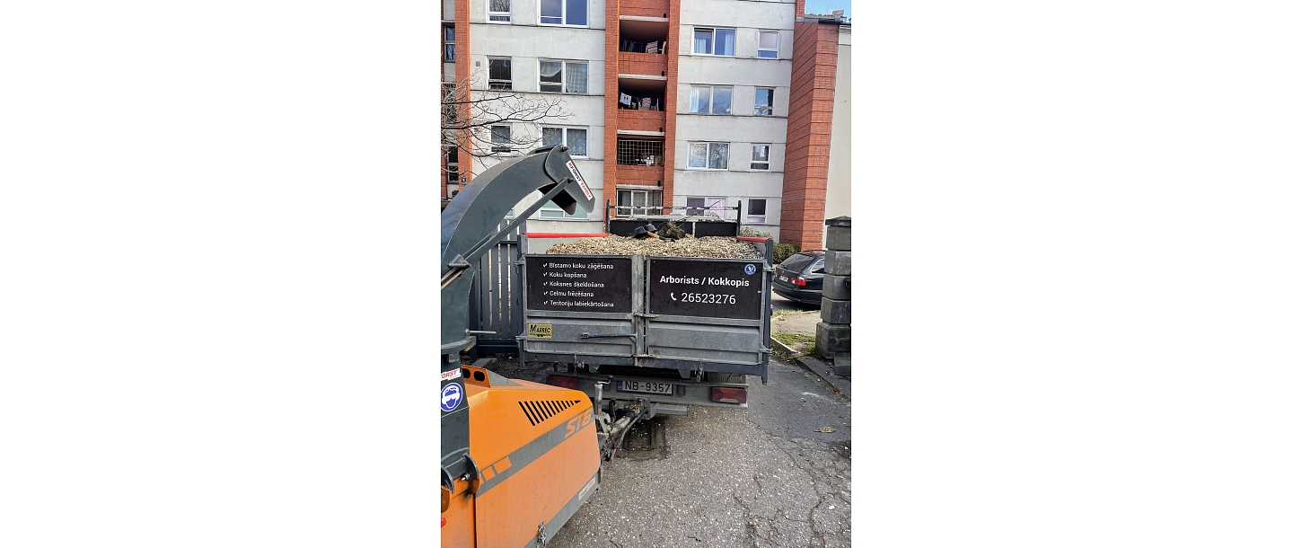 Благоустройство территорий