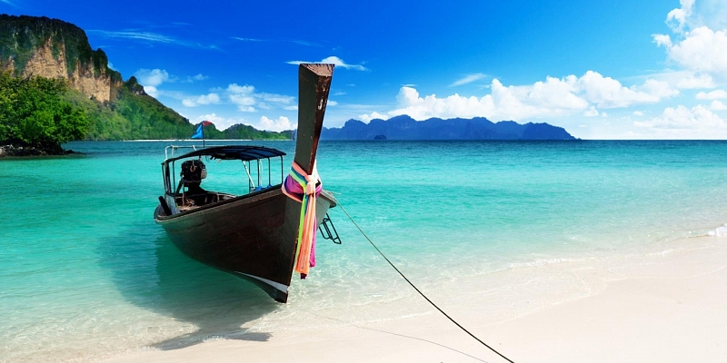 Пляжный отдых