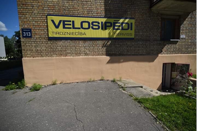 Bicycles from quality manufacturers. Service. Spare parts
