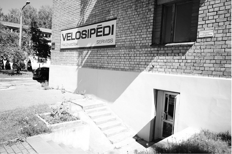 Bicycles from quality manufacturers. Service. Spare parts
