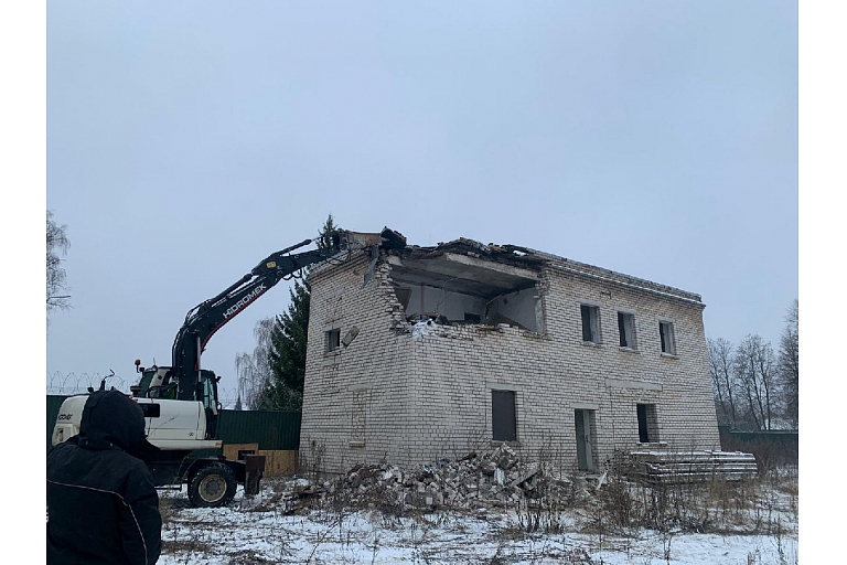 Construction equipment rental