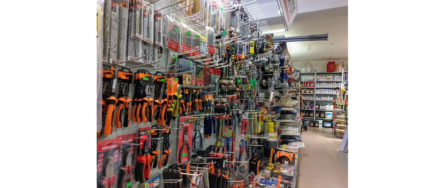 Dārzkopības preču tirdzniecība