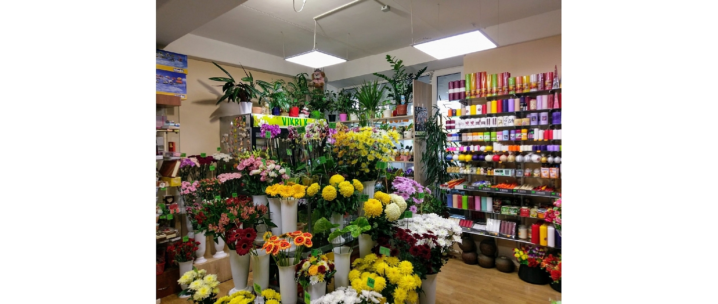 Dārzkopības preču tirdzniecība