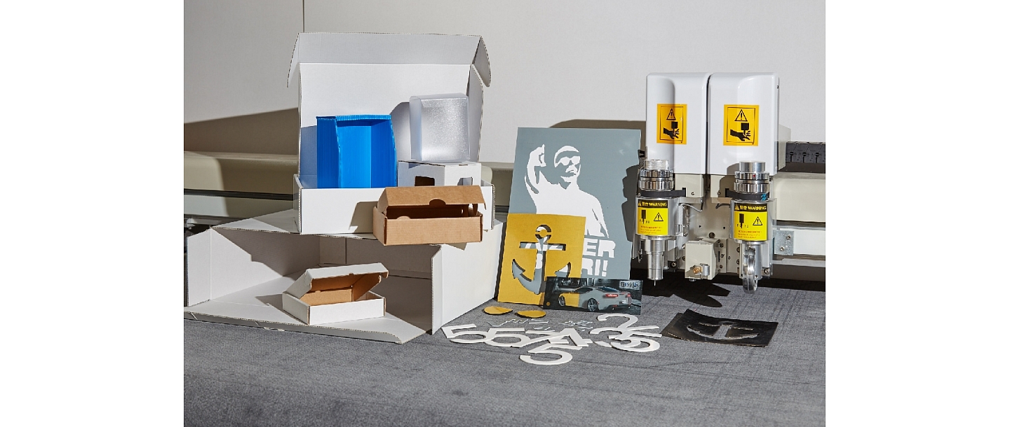 Digital Cutting.wmt baltic