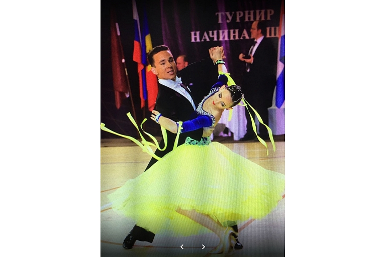 Джайв, Салон