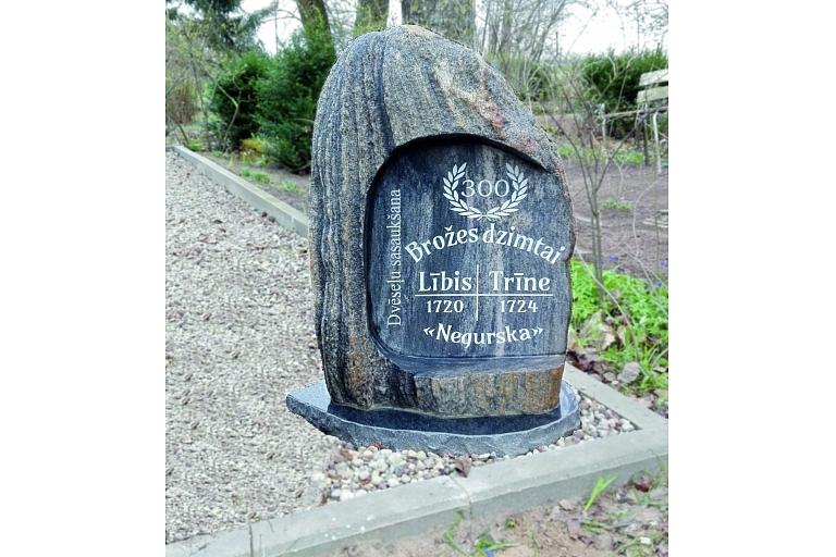 Family stone
