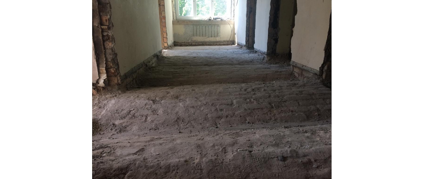 Floor heat insulation