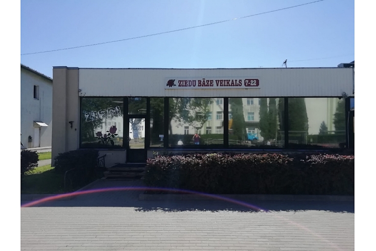 Golden flower flower base in Bauska