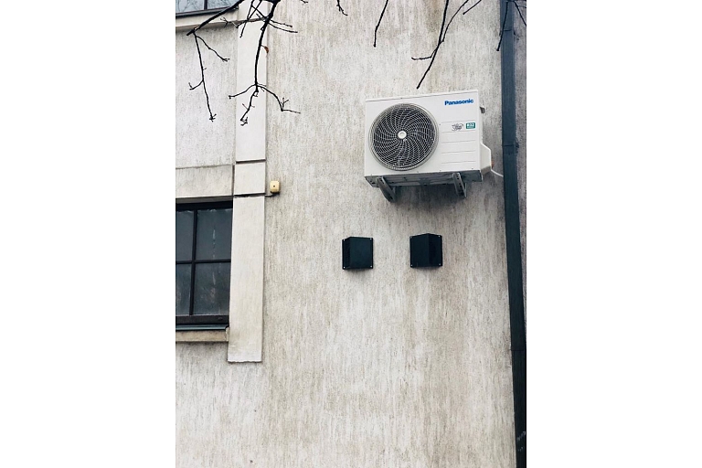 Heating pumps, conditioning, ventilation systems
