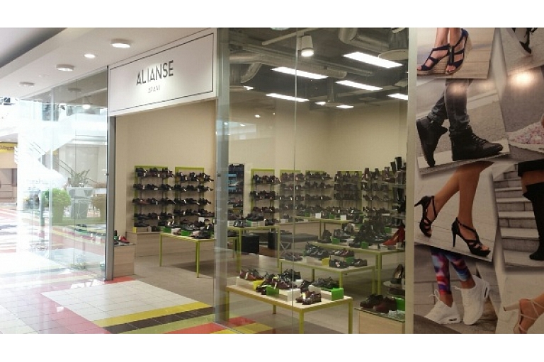 High quality fashionable shoes for everyday life and holidays