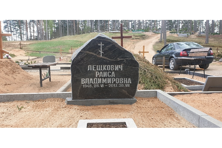 Изготовление надгробных памятников