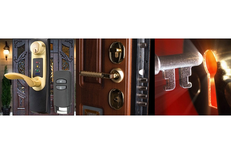 Key SOS service, sledzenuserviss.lv