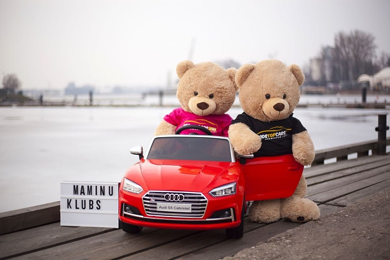 Kids top cars. Детский электромобиль