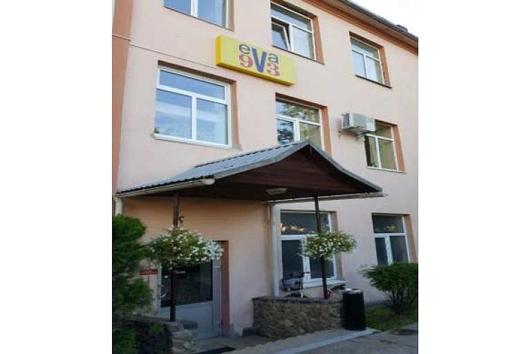 Labor protection consultations. LTD "Eva-93"