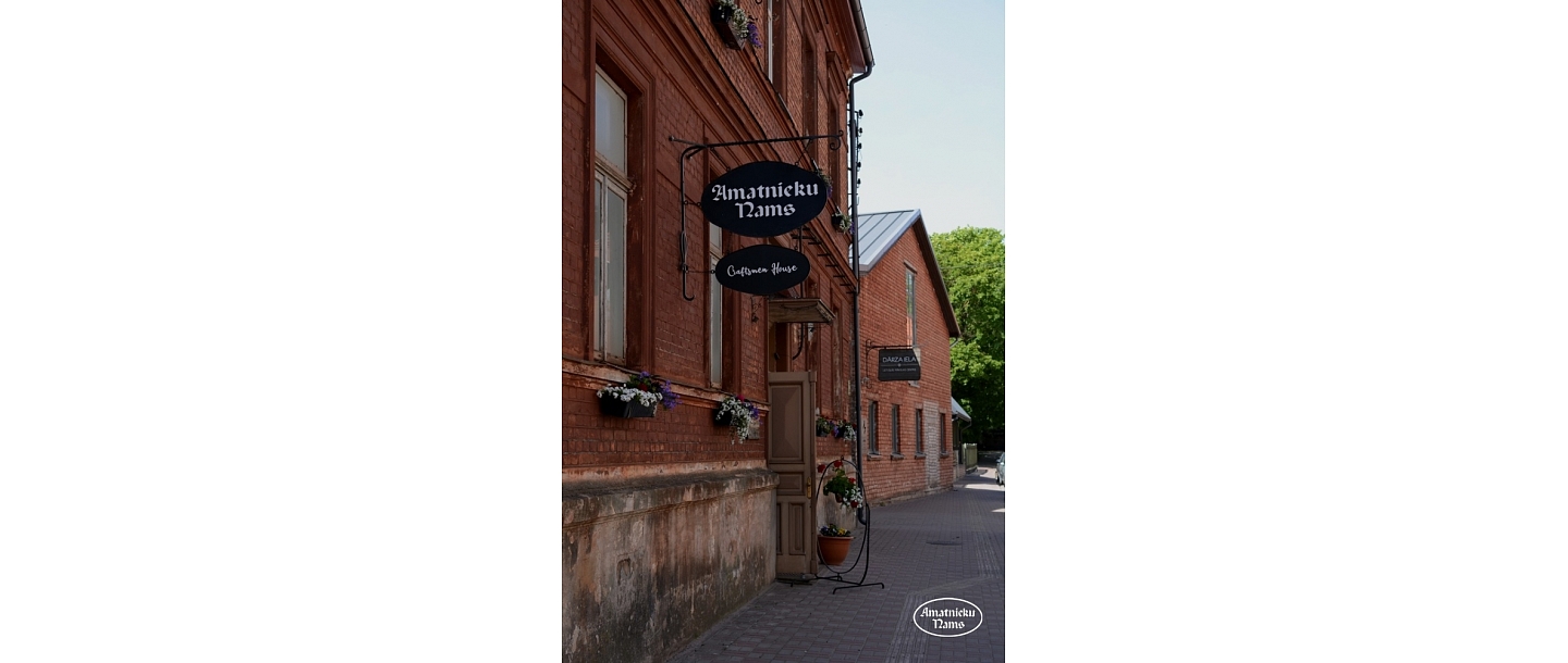 Liepājas amatnieku nams