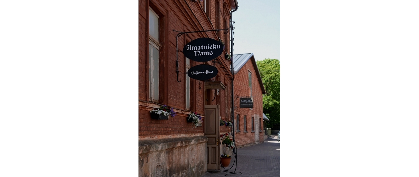 Liepājas amatnieku nams
