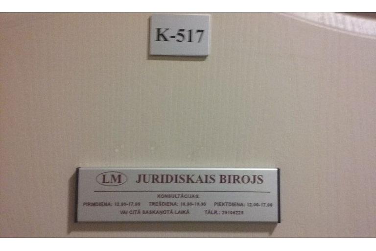 LM Juridiskais birojs