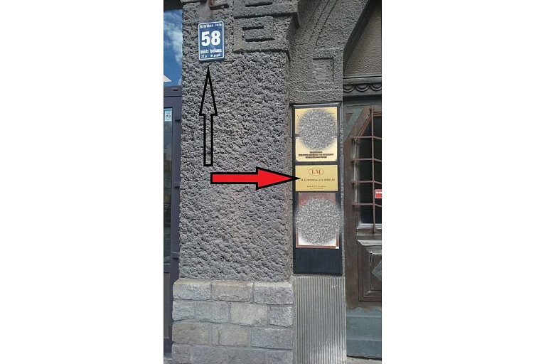 LM Juridiskais birojs
