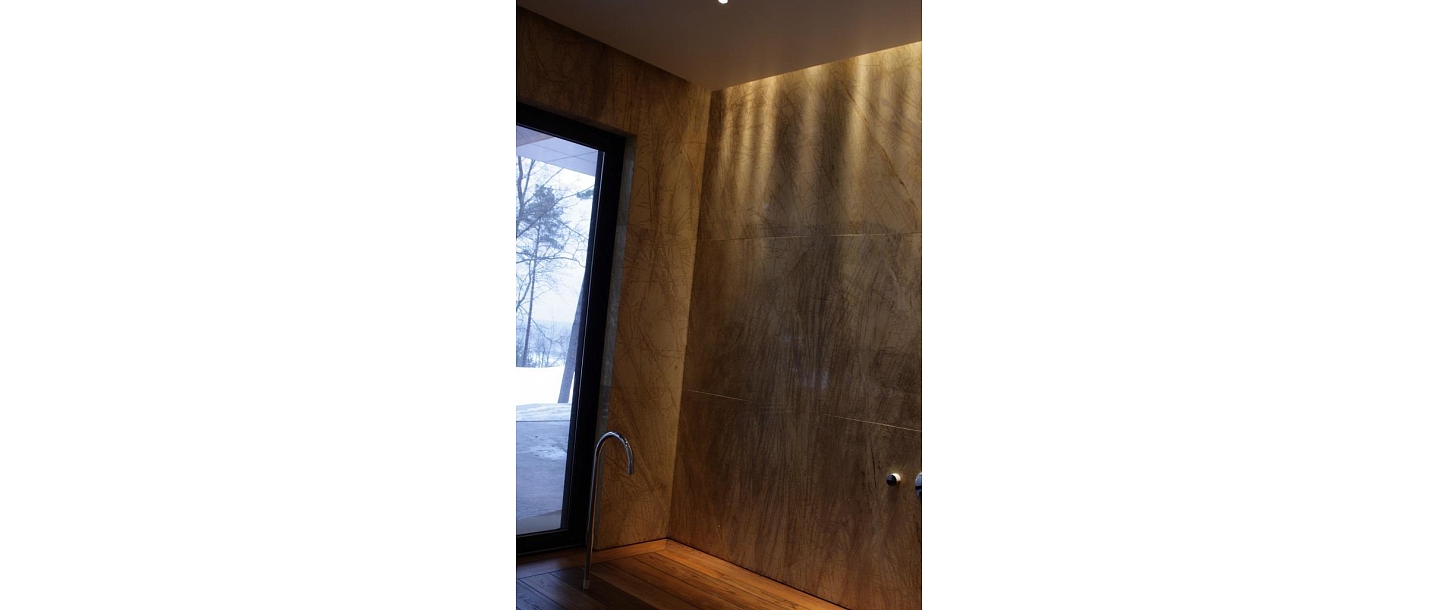 Мрамор Амарилло Триана