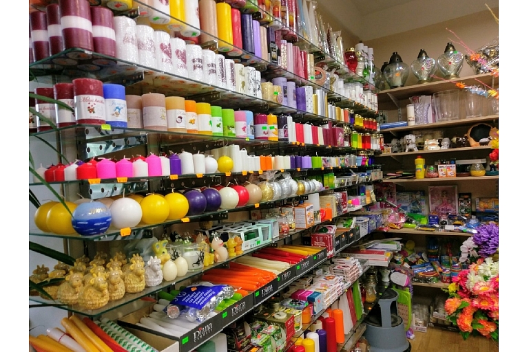 Sale of horticultural goods