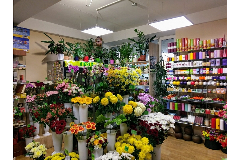 Sale of horticultural goods