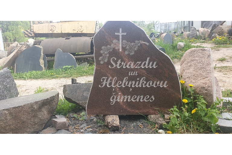 Stone plates