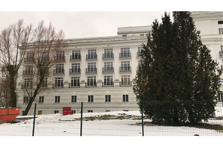 Строительство