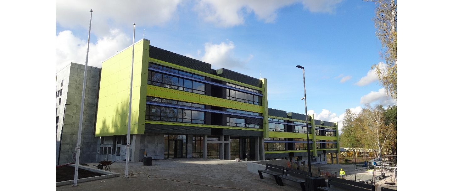 Upesciema mākslas skola