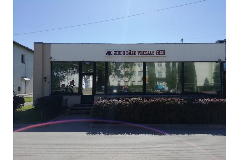 Zelta zieds ziedu bāze Bauskā