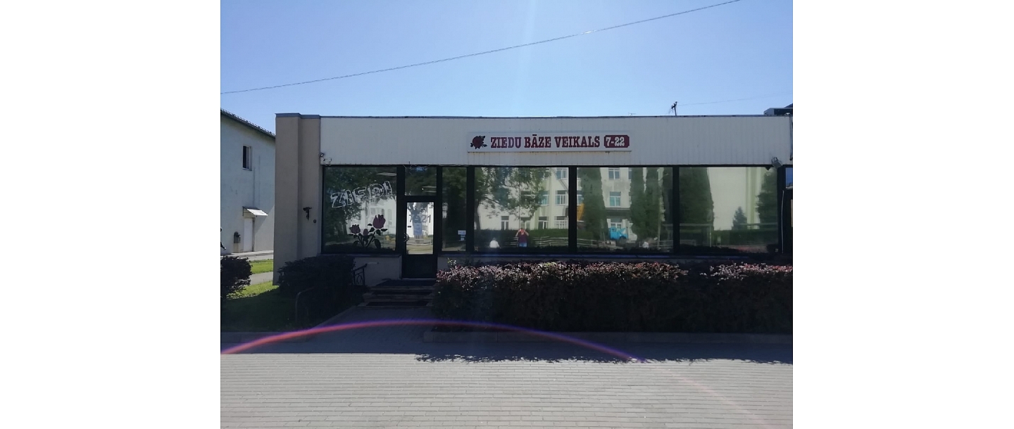 Zelta zieds ziedu bāze Bauskā