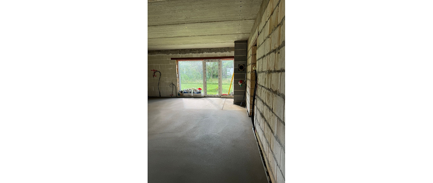 "Улдекс" работы по бетонированию полов