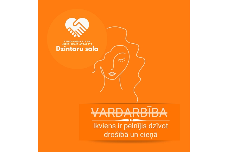 Psiholoģiskais un juridiskais atbalsts "Dzintaru sala"
