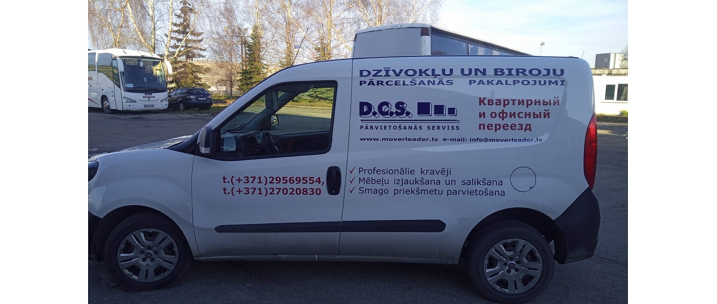 D.C.S., LTD, Transport services 
