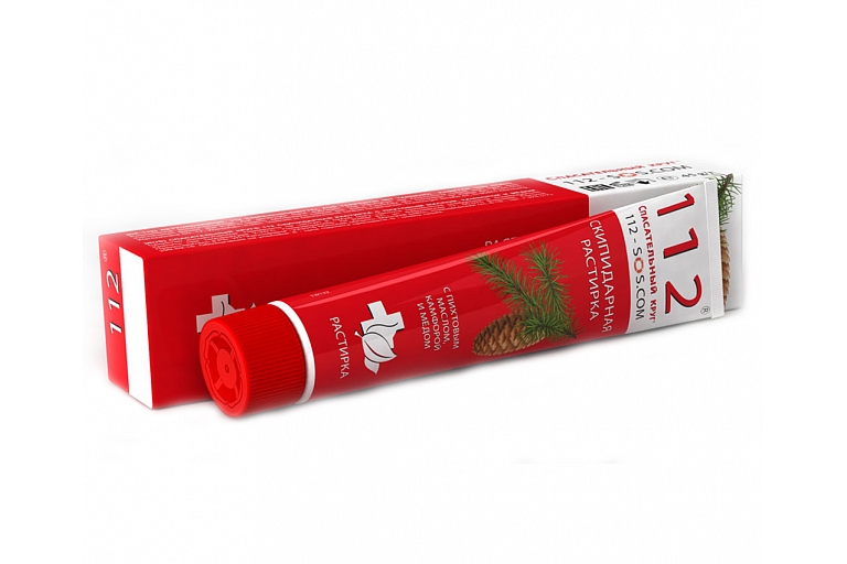 Ointments and greases