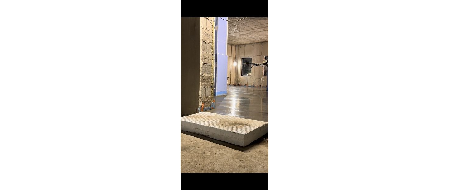 "Uldex" betonēšana privātām ēkām