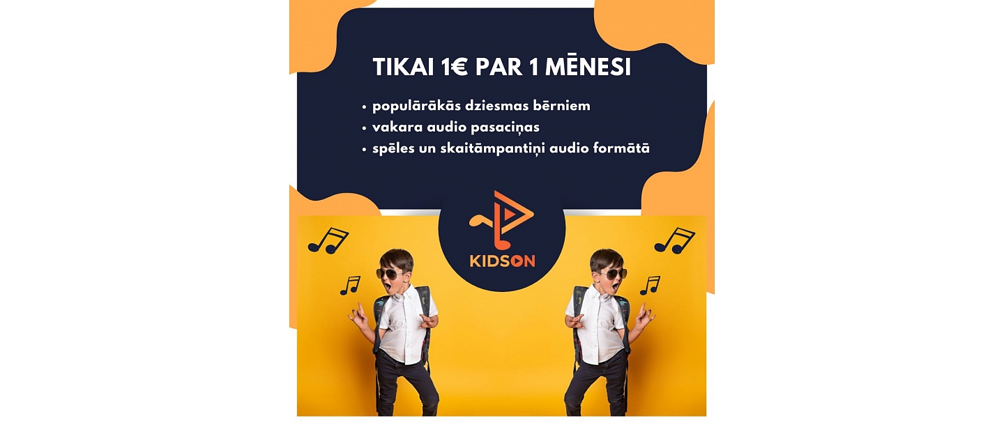 KidsOn Group, ООО 