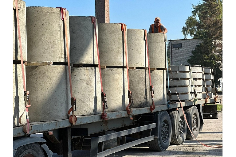 LAT SLABS production