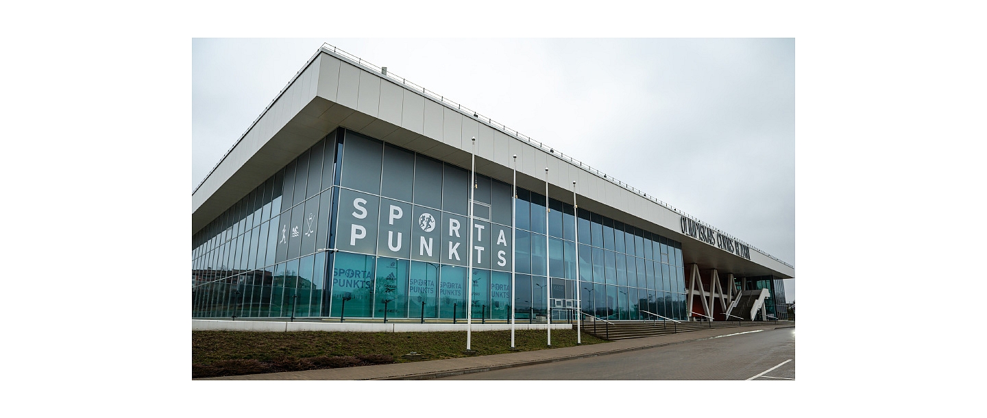 Sporta veikals