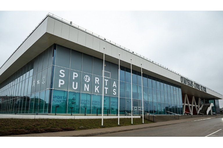Sports shop