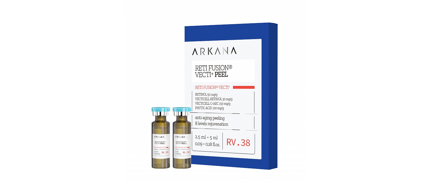 Reti_Fusion_Vecti+_Peel