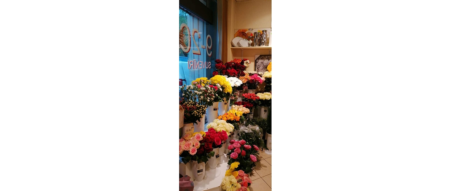 Цветочный магазин в Саулкрасты