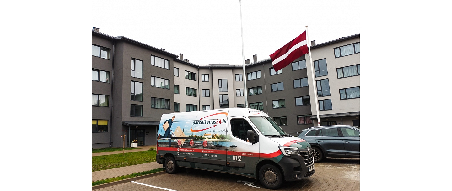 Перевозка личных вещей