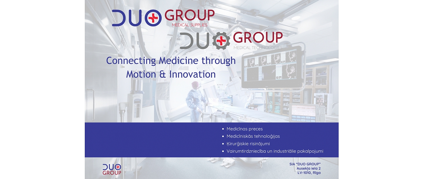 DUO GROUP, ООО 