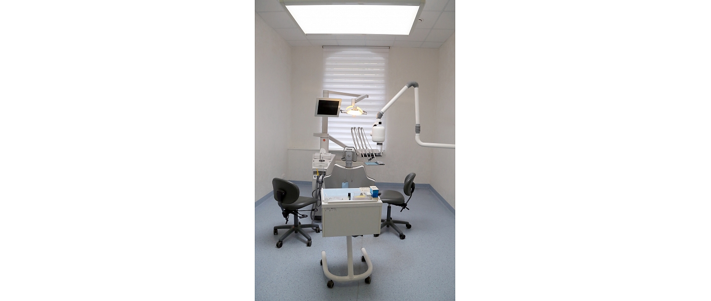 dental clinic