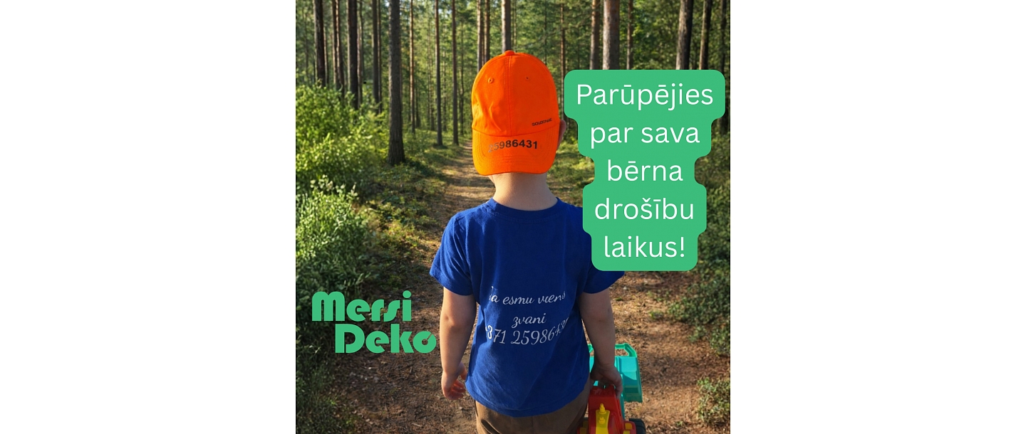 Позаботьтесь о безопасности своего ребенка