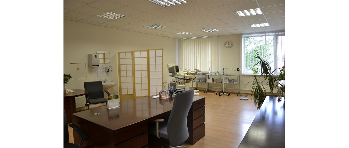 Ikgadējās profilaktiskās apskates